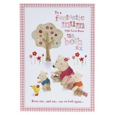 Hallmark mother day - hallmark,