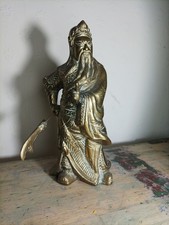Large heavy brass - brass, samurai