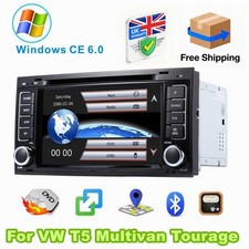 7" Car Bluetooth Stereo DVD