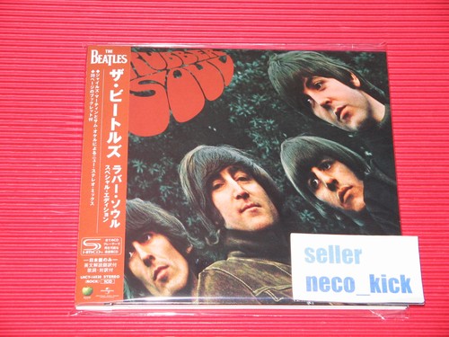 11b the beatles rubber soul - 11b,