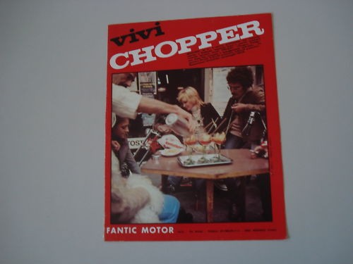 Advertising 1973 - advertising,