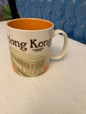 Starbucks Coffee Mug Hong Kong 2013 Cup orange inside 16oz  473ml minor fault