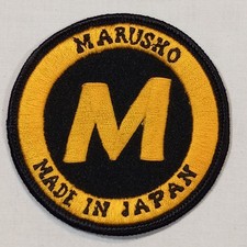 Vintage MARUSHO Motor Co