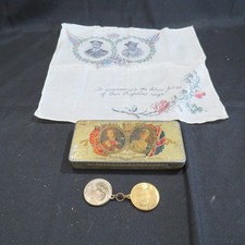 King George V & Queen Mary