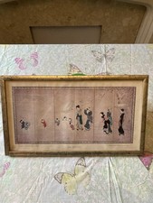 Vintage Framed Japanese Panel Screen Style Geisha Children Scene print