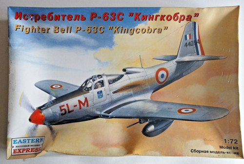 Toko bell p 63c - toko,