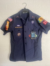 80’s Boys Scouts of America Shirt Youth Large Blue Short Sleeve