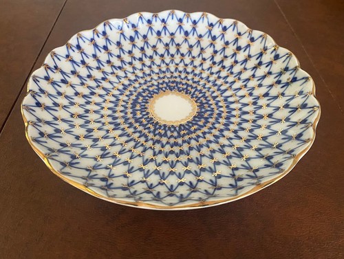 Lomonosov pastry dish - pastry, russian