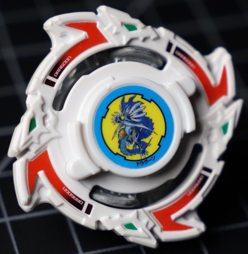 Dragoon storm wing - s,