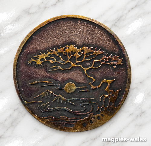Vintage possible shakudo - vintage,