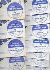 11 Ipswich Town 1971-72 - Home