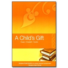 SPECIAL OFFEER:  A Child's