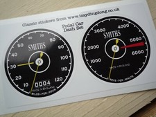 Pedal Car Vintage Style