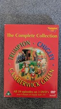 Trumpton - Chigley -