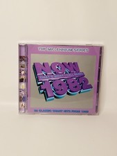 Now That's What I Call Music