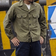 Bronson Men US Army M-41 HBT