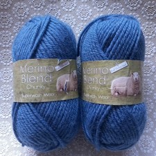 King Cole Merino Blend Chunky Smokey Blue 2 x 50g 100% Syperwash Wool Shade 923