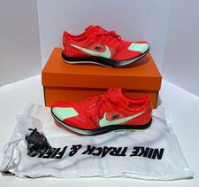 Nike ZoomX Dragonfly XC