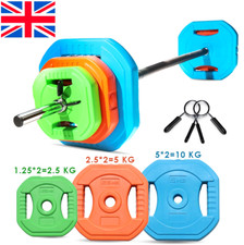 20KG Square Barbell Weight