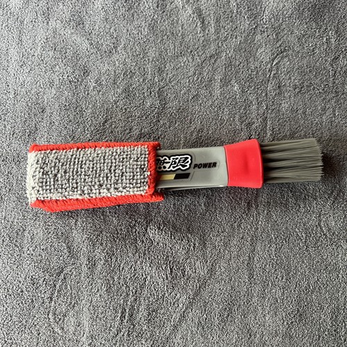 Mugen dash brush suitable - , for