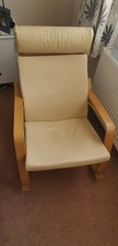 Ikea Poang Rocking Chair Oak /