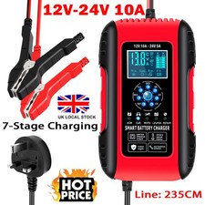 12V 24V 10A Smart Fast Car