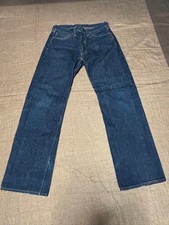 Rjb Flat Head Straight Denim