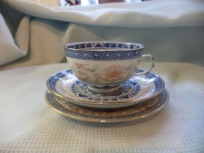 Chinese Wanyu rice grain