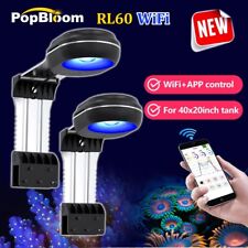 PopBloom Marine Led Lighting