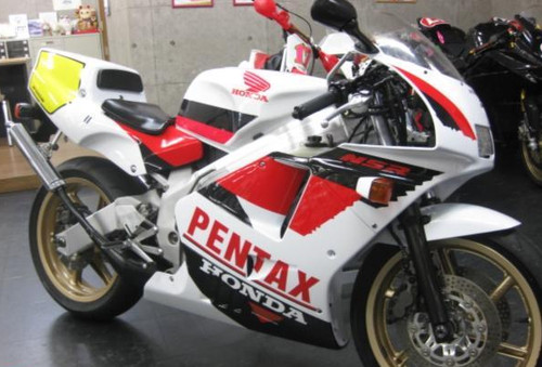 Honda nsr250r mc21 oil - honda,