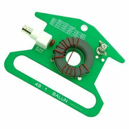 100w balun unun - 100w,