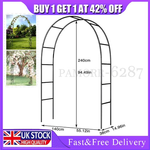 Garden arch trellis - 2.4,