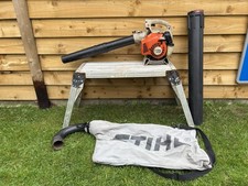 Sthil Bg55 With Leaf
