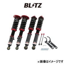 Blitz Damper ZZ-R Coilovers