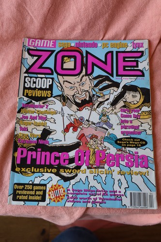 February 1992 game zone - game,