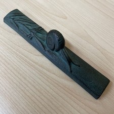 Unusual Japanese Vintage (late