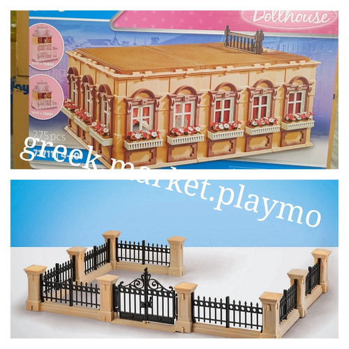 Playmobil victorian mansion - playmobil,
