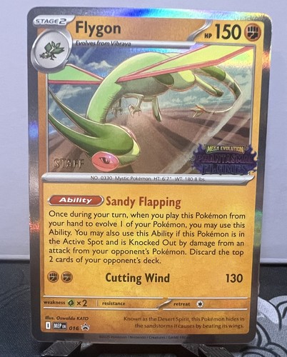 Pokemon 2025 phantasmal flames - pokemon,