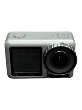 DJI OSMO Action 4K Camera, B