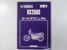 XS250S Service Manual, Yamaha