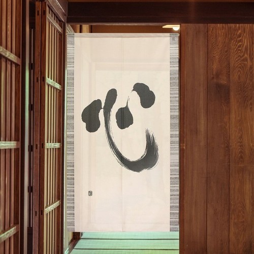 Japan made traditional - made,