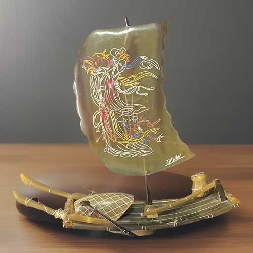 Vtg taiwan junk - ,