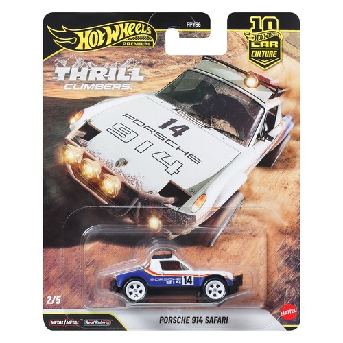 Hot wheels car culture - wheels,
