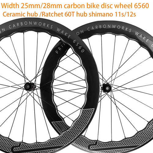 700c 6560 carbon gravel road - 6560,