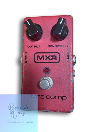 Vintage mxr dyna comp - dyna,