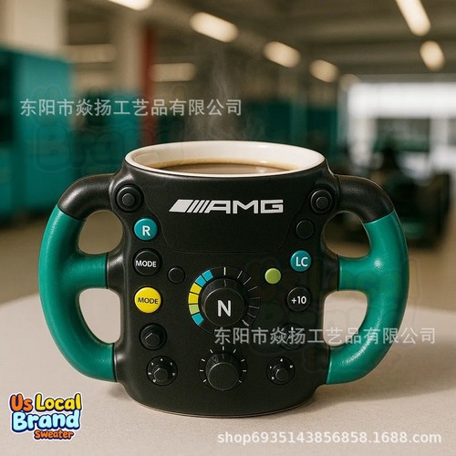 2026 f1steering wheel mug - 2026,