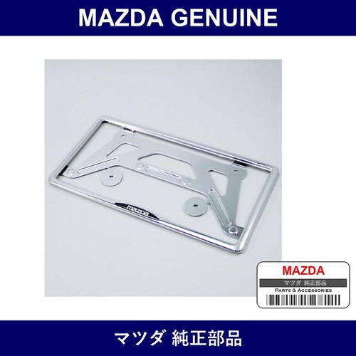 Genuine mazda license - mazda,