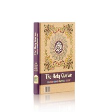 Large Holy Quran Colour Coded Tajweed Rules with Manzils (Hardback 24x18cm) 126