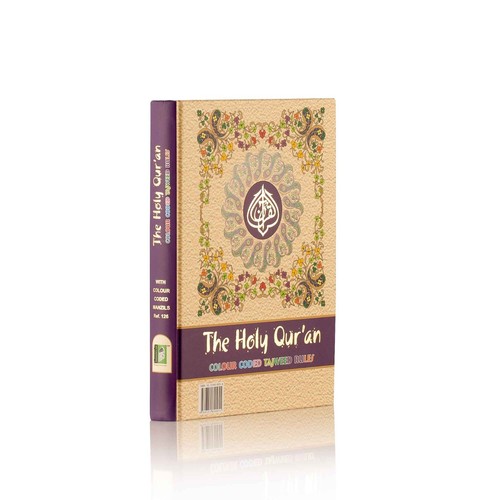 Large holy quran colour coded - large,