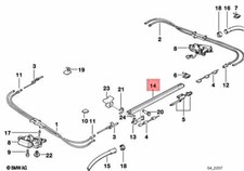 NEW BMW 5 TOURING E34 LEFT SUNROOF SLIDE RAIL 54128120597 8120597 ORIGINAL